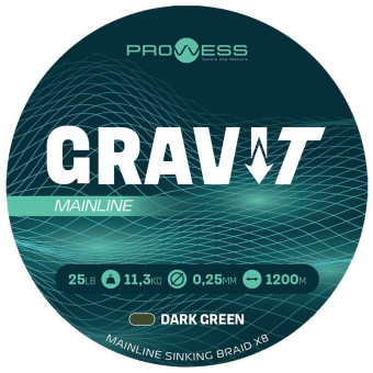 Prowess - Tresse Gravi-T X8 1200m